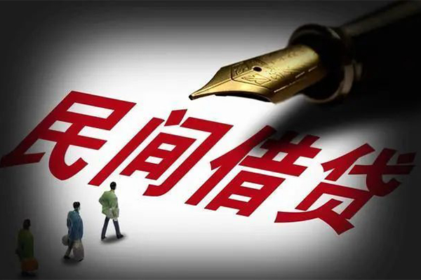 深圳快放身份证正规贷款-深圳快放私人放款-深圳快放无抵押信用贷款