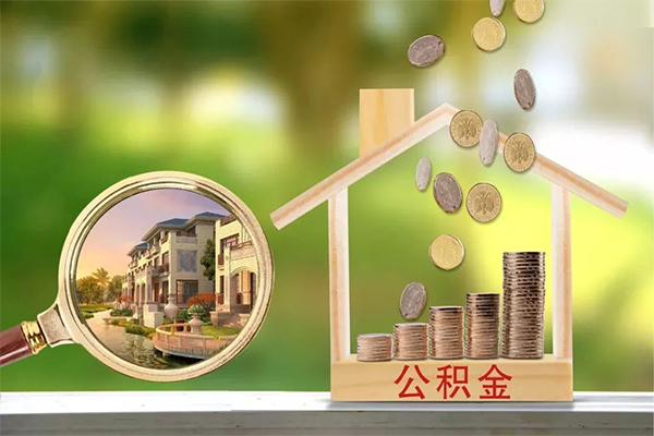 深圳快放民间私借-深圳快放小额个人借贷-深圳快放哪有民间借贷