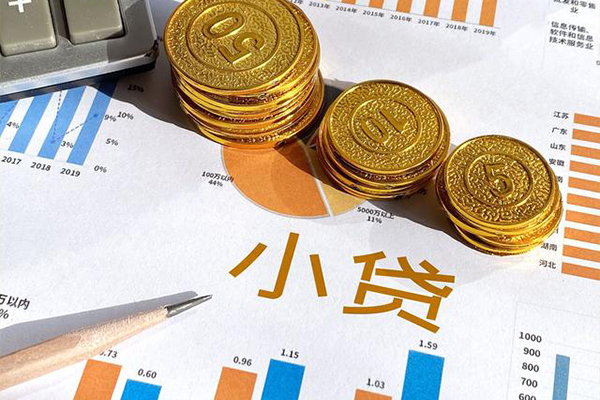 深圳快放信用贷款-深圳快放私人放款联系方式-深圳快放私借空放短借