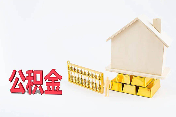 深圳快放小额贷款空放-深圳快放借钱小贷-深圳快放私人借贷
