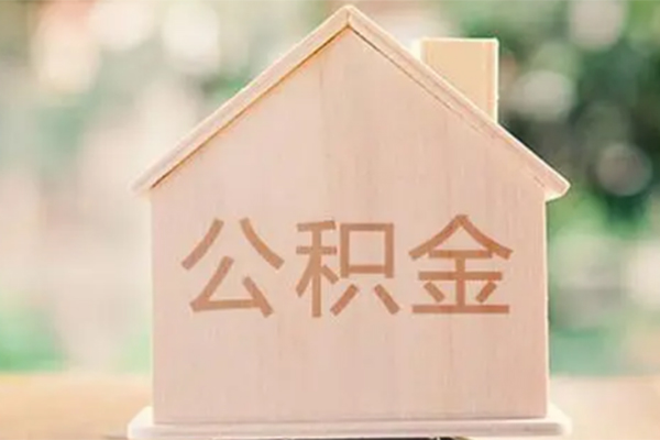 深圳快放个人借钱长期-深圳快放民间短期私借借款-深圳快放身份证怎么贷款
