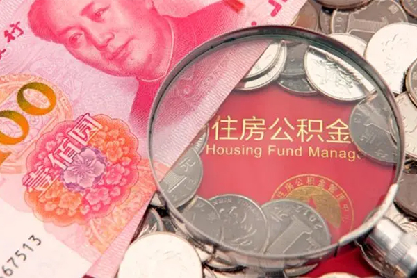 深圳快放身份证贷款在线-深圳快放私借空放当场拿钱-深圳快放私借空放先息后本