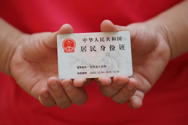 深圳快放民间私借-深圳快放哪里可以信用贷款-深圳快放哪有个人借贷