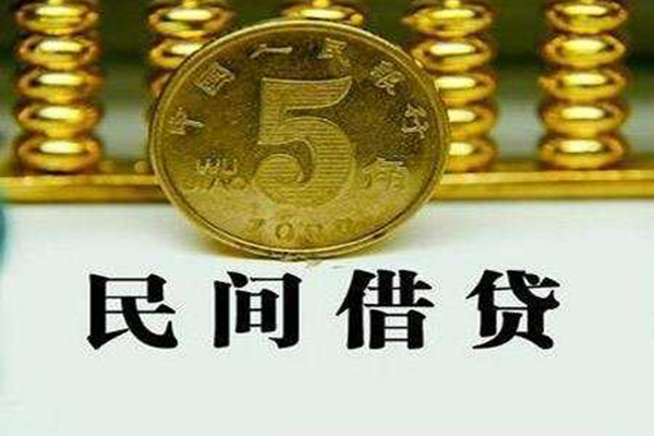 深圳快放个人借贷电话号码-深圳快放个人短借-深圳快放大额短借