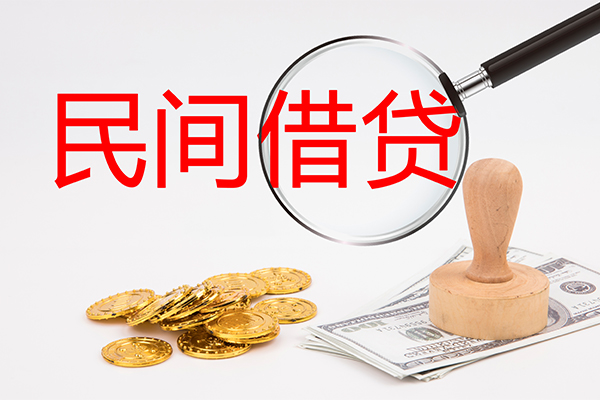 深圳快放个人私借-深圳快放贷款只要身份证贷款-深圳快放网上小额贷款