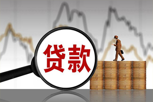 深圳快放贷款私借空放-深圳快放私人短借-深圳快放私借空放免费上门