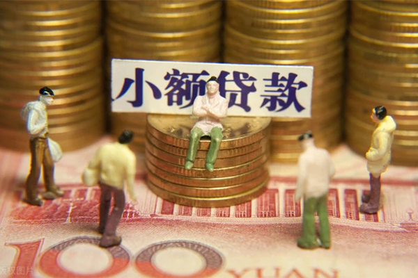 深圳快放私人私借-深圳快放小额贷款空放-深圳快放哪有民间借贷