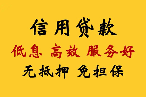 深圳快放私人空放联系方式-深圳快放私人空放联系方式-深圳快放靠谱个人借钱