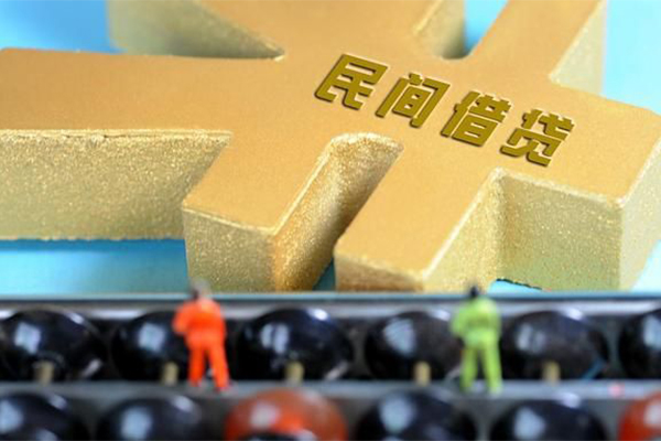 深圳快放私人放款联系方式-深圳快放小额贷款贷款-深圳快放私借空放免费上门