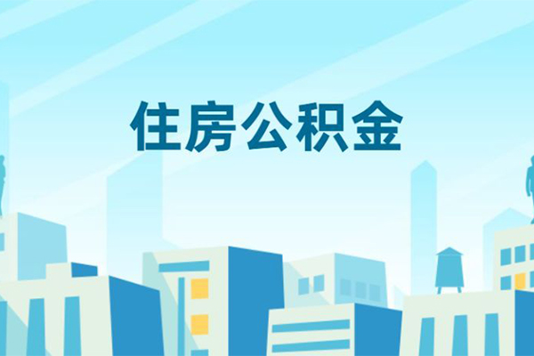 深圳快放小额贷款-深圳快放小额信用贷款-深圳快放个人短借