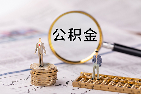 深圳快放小额贷款不查征信-深圳快放社保信用贷款-深圳快放个人放款