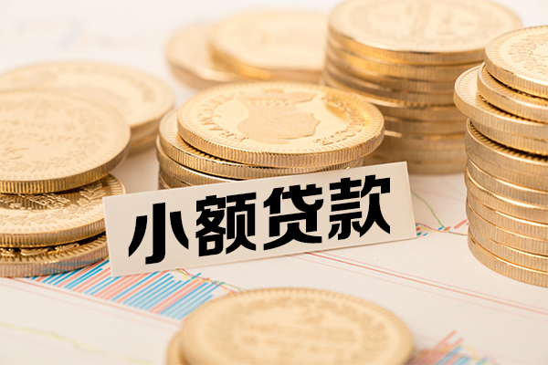 深圳快放私人私借