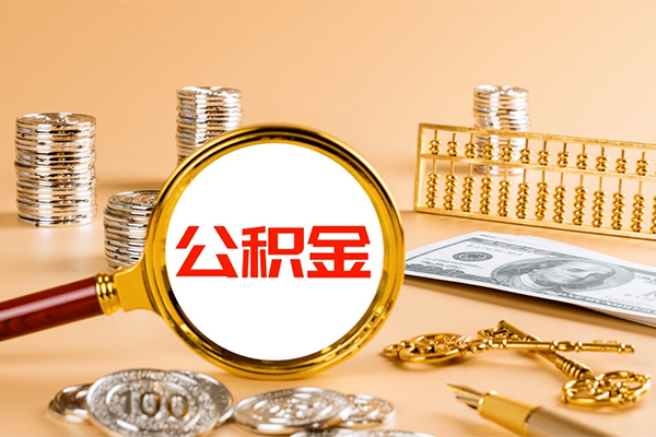 深圳快放个人短借-深圳快放信用贷款办理-深圳快放私人身份证借私借