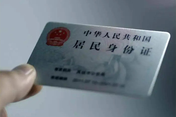 深圳快放短借短拆-深圳快放无抵押私借空放-深圳快放哪有民间借贷