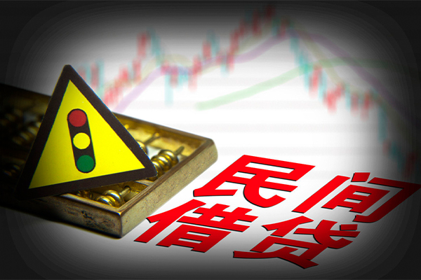 深圳快放私人私借-深圳快放民间借贷当天下款-深圳快放私借上门放款
