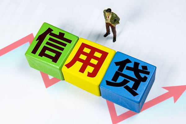 深圳快放私人贷款额-深圳快放私人空放二次私借-深圳快放小额信用贷款