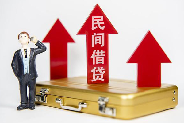 深圳快放信用贷款-深圳快放私人放空借贷-深圳快放小额短借