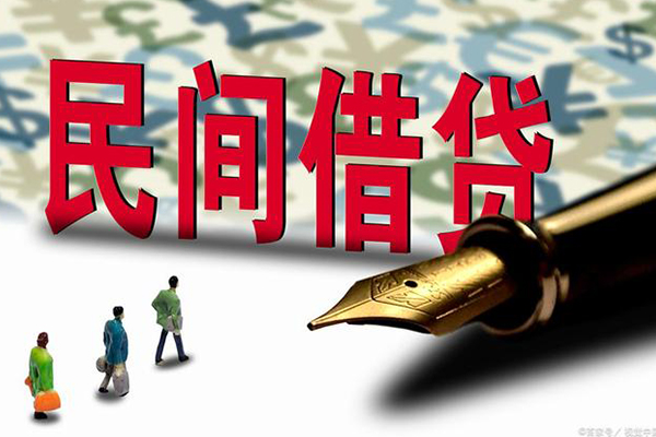 深圳快放小额空放