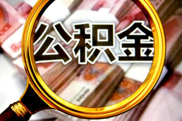 深圳快放社保信用贷款-深圳快放民间小额借贷-深圳快放小额信用贷款