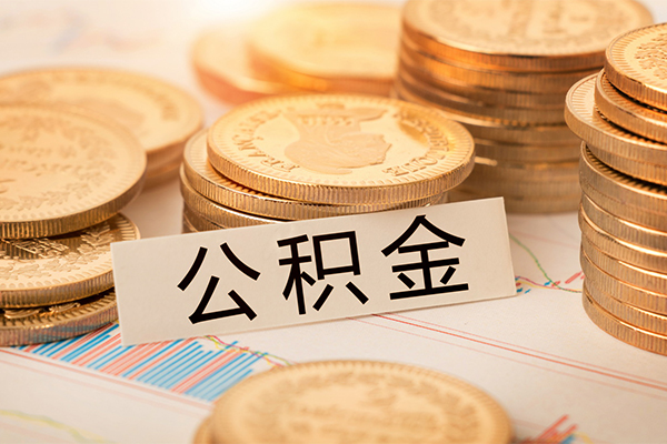 深圳快放空放私人借钱-深圳快放快速借私借-深圳快放空放借款