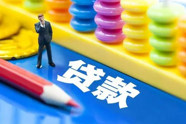 深圳快放空放私借民间借贷-深圳快放私人短借-深圳快放私人放款