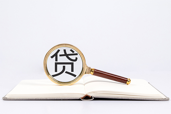 深圳快放个人装修贷款-深圳快放哪里可以民间借贷-深圳快放私借空放不考察