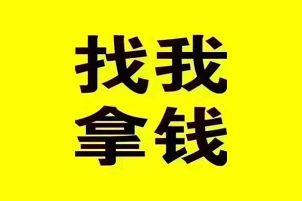 深圳快放民间借贷-深圳快放私借空放当场拿钱-深圳快放水钱