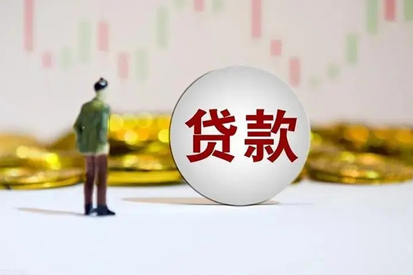 深圳快放个人贷款小额贷款-深圳快放私借户不考察-深圳快放借贷私人