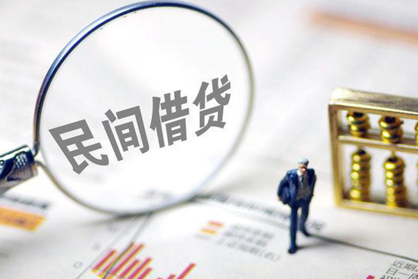深圳快放空放贷款当天下款-深圳快放身份证借款-深圳快放正规私人借贷
