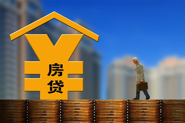 深圳快放个人信用贷款