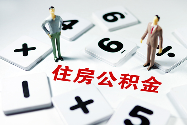 深圳快放私借空放直接上门-深圳快放信用贷款网-深圳快放无抵押短借