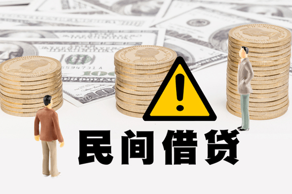 深圳快放哪里有民间借贷-深圳快放个人信用贷款-深圳快放民间私人借贷