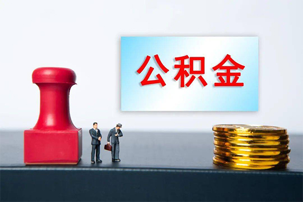 深圳快放有没有私人放款的-深圳快放生意贷-深圳快放短借当天借钱
