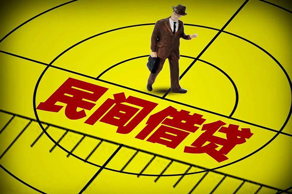 深圳快放信用贷款网-深圳快放地区公积金信用贷款-深圳快放小额短借
