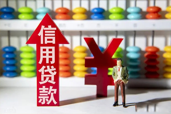 深圳快放私借短借-深圳快放信用贷款办理-深圳快放小额无抵押贷款