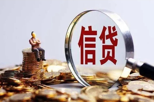 深圳快放贷款私借空放-深圳快放个人贷款额-深圳快放小额贷款不查征信