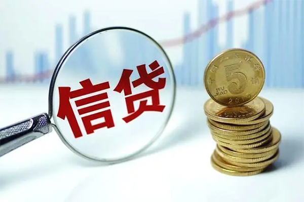 深圳快放借款当天放款水钱-深圳快放小额无抵押贷款-深圳快放身份证贷款电话
