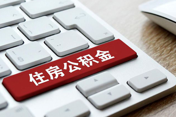 深圳快放个人信用贷款-深圳快放无抵押信用贷款-深圳快放用身份证借私借