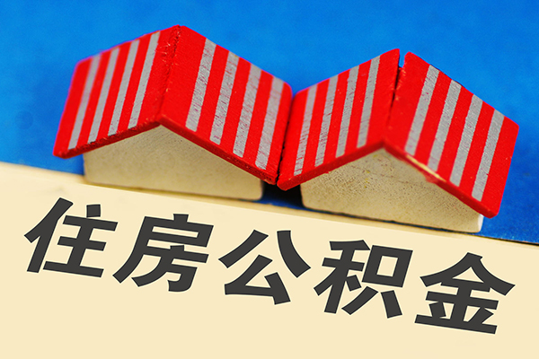 深圳快放正规小额贷款