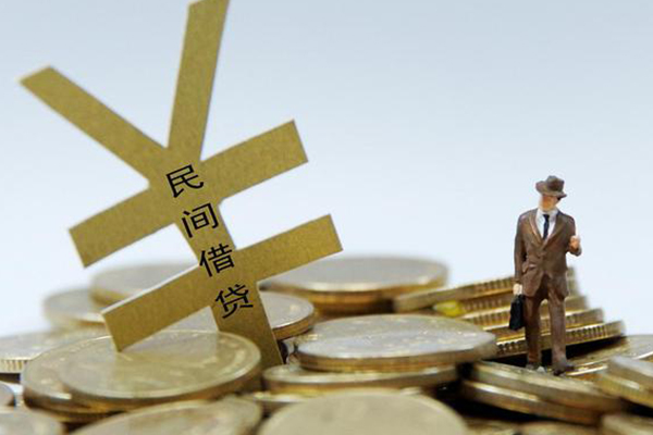 深圳快放民间借贷当天放款