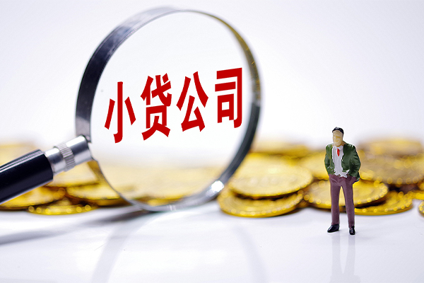深圳快放身份证线下贷款-深圳快放民间借贷无视黑白-深圳快放空放贷款