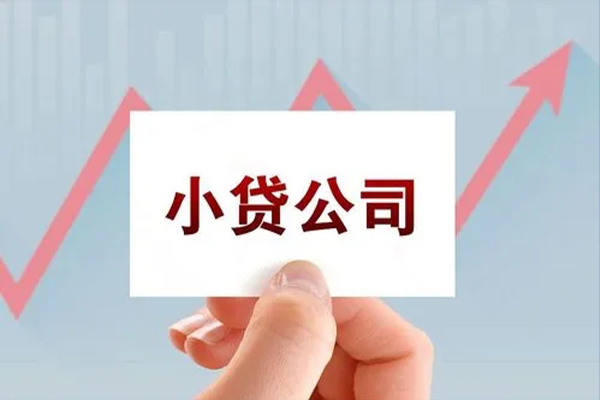 深圳快放私人贷款额-深圳快放空放私借民间借贷-深圳快放个人装修贷款