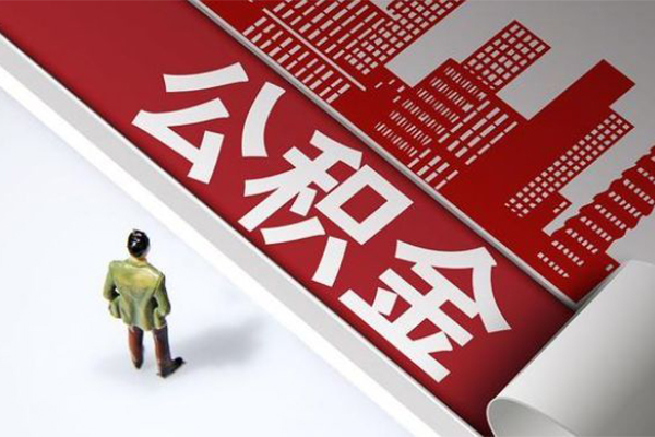 深圳快放民间借贷无视黑白-深圳快放信用贷款哪家好-深圳快放短借空放