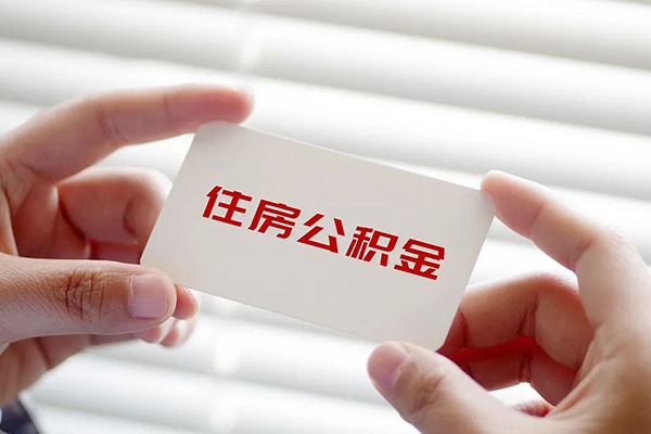 深圳快放身份证贷款-深圳快放民间短借-深圳快放个人空放二次私借