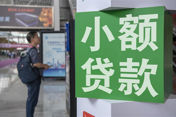 深圳快放空放借款-深圳快放私人空放联系方式-深圳快放个人信用贷款